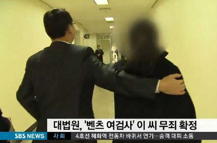 사진=SBS뉴스8 방송 영상 캡처